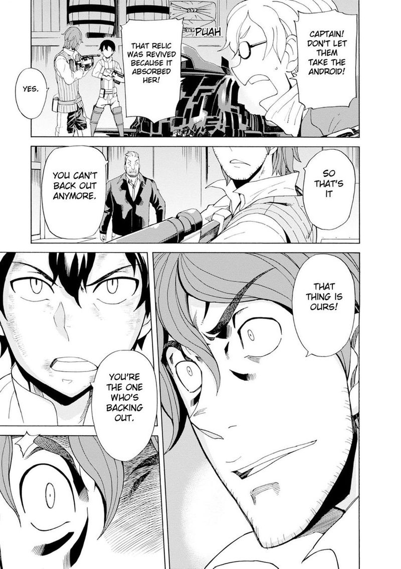 Asebi To Sora Sekai No Boukensha 16 26