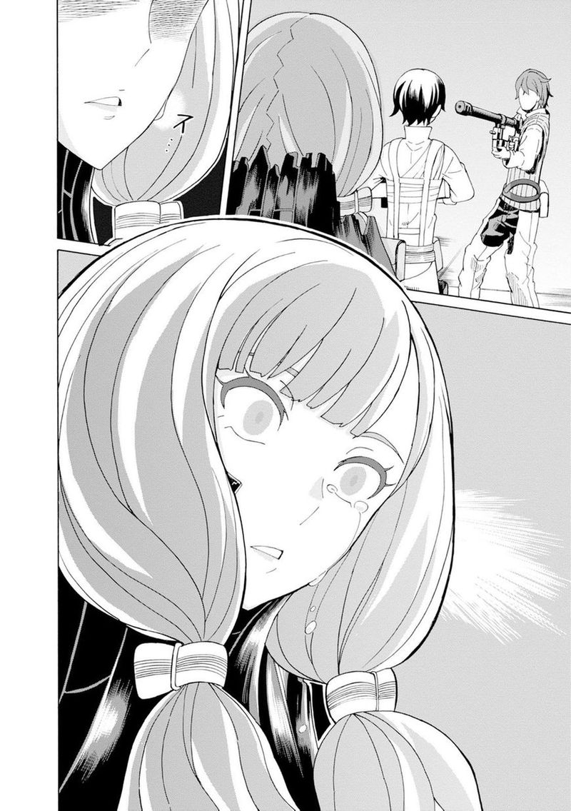 Asebi To Sora Sekai No Boukensha 16 31