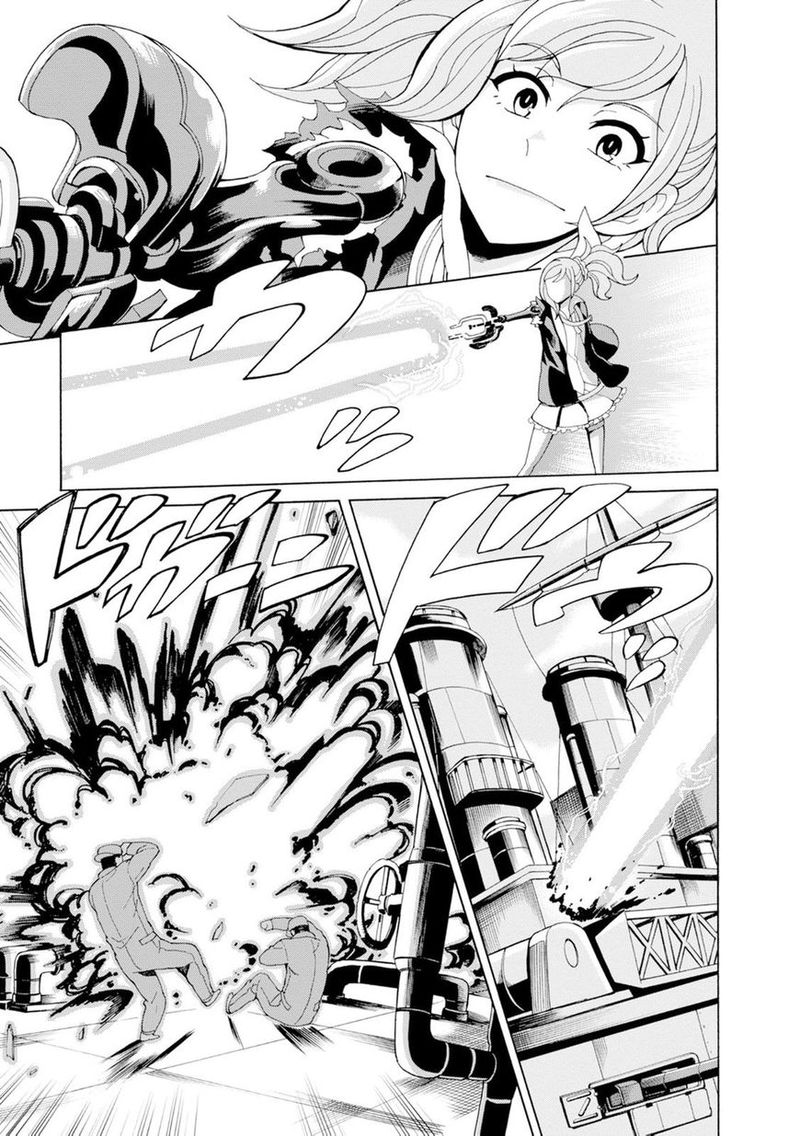 Asebi To Sora Sekai No Boukensha 16 7