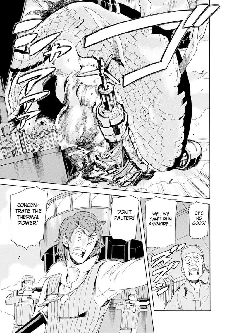 Asebi To Sora Sekai No Boukensha 16 9