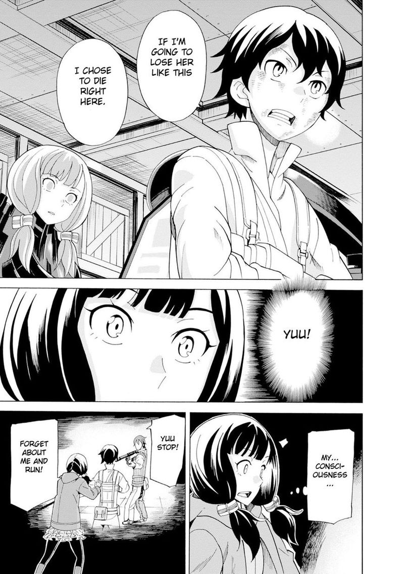 Asebi To Sora Sekai No Boukensha 17 11