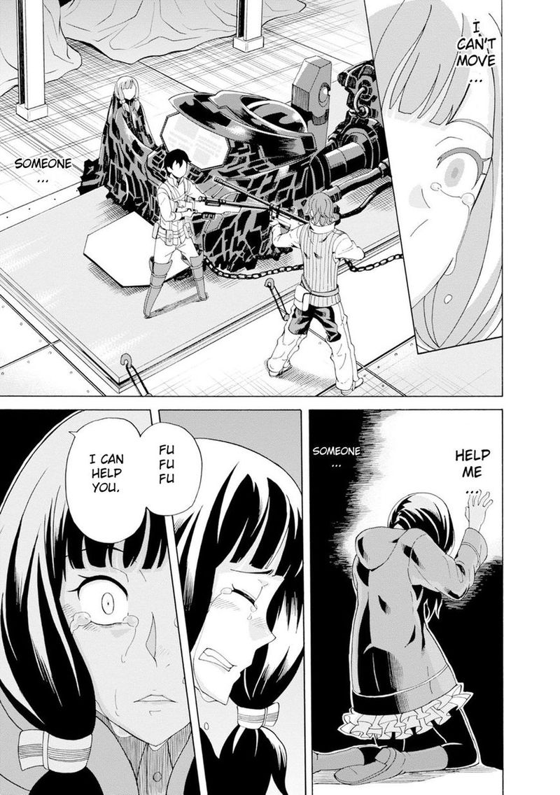 Asebi To Sora Sekai No Boukensha 17 13