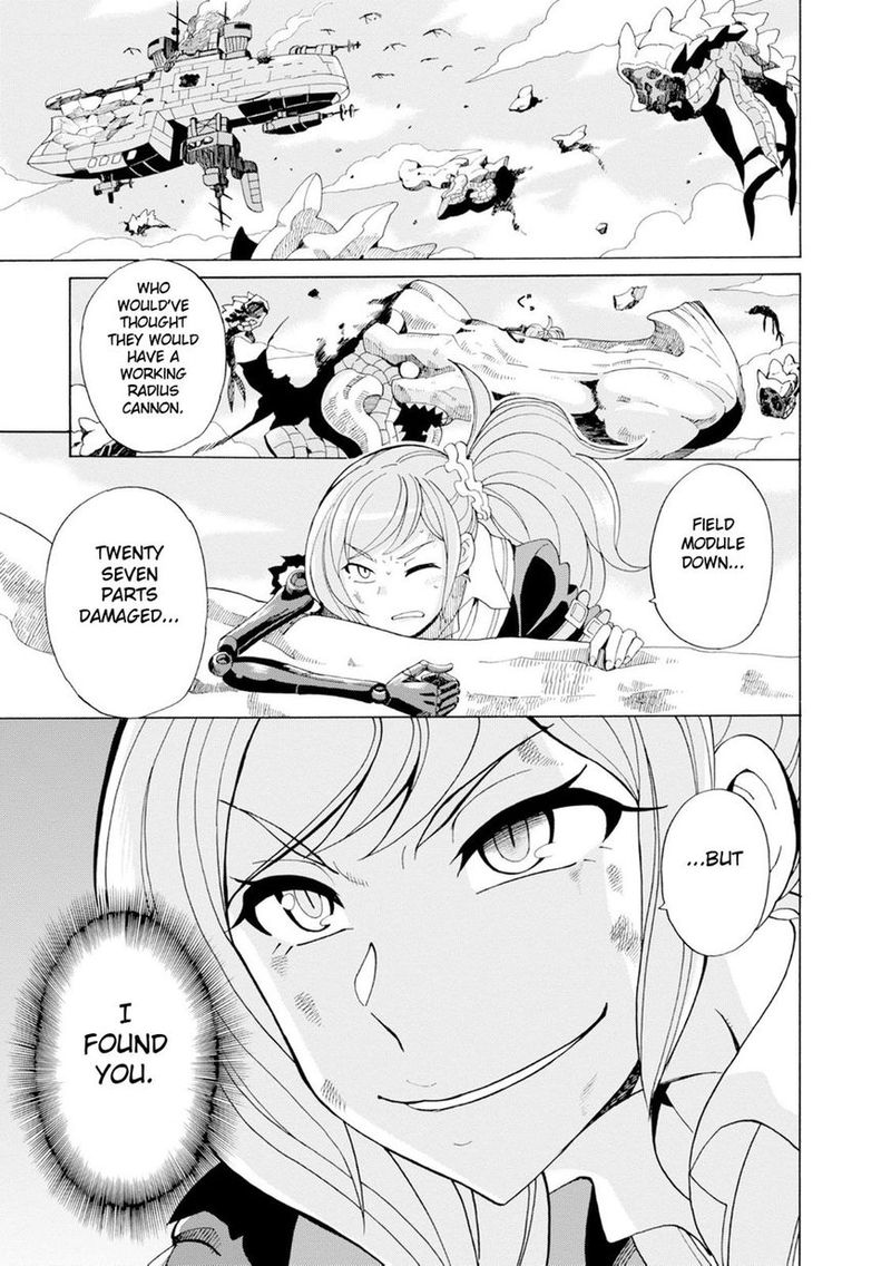 Asebi To Sora Sekai No Boukensha 17 15