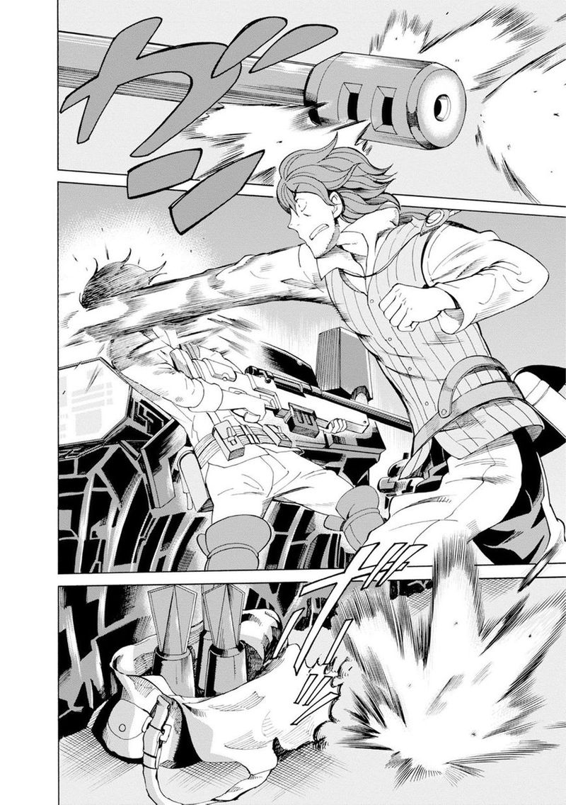 Asebi To Sora Sekai No Boukensha 17 18