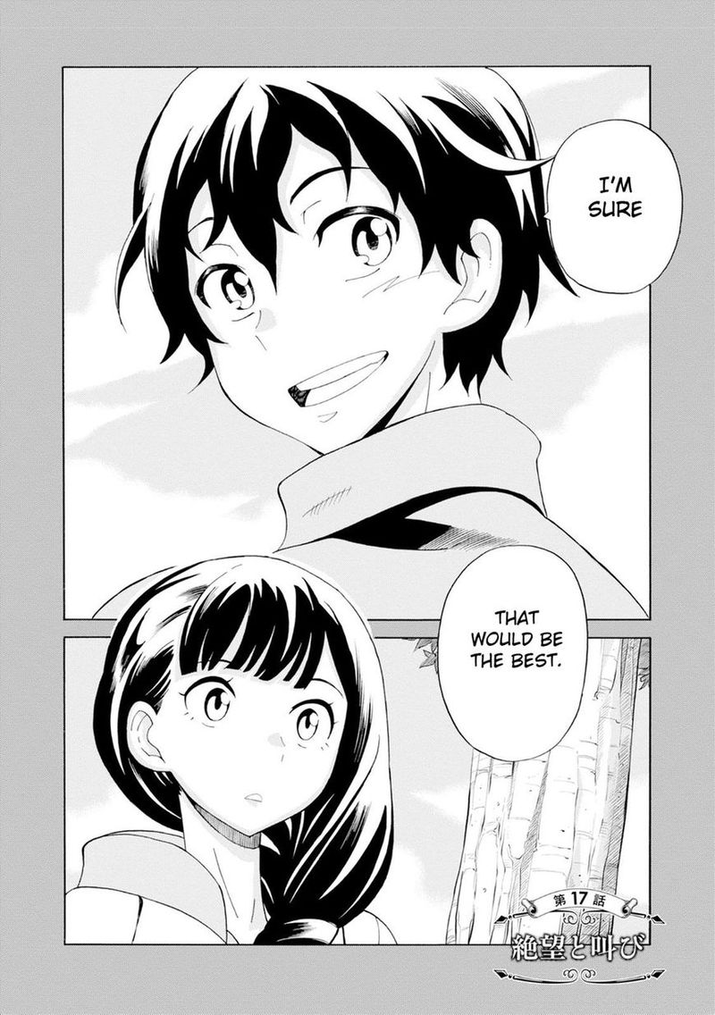 Asebi To Sora Sekai No Boukensha 17 2