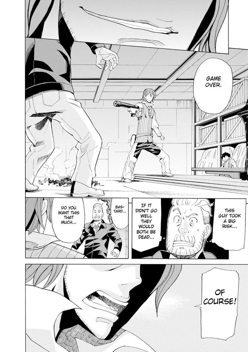 Asebi To Sora Sekai No Boukensha 17 20