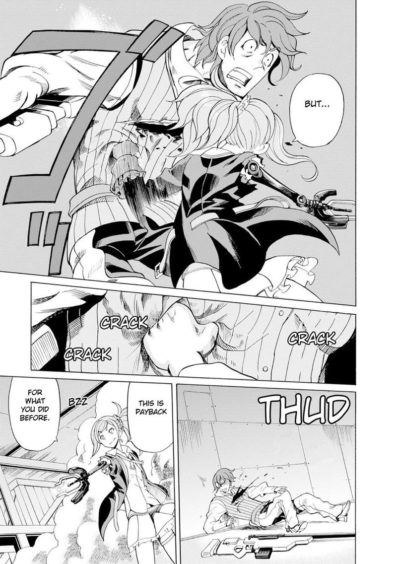 Asebi To Sora Sekai No Boukensha 17 26