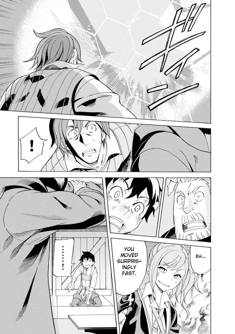 Asebi To Sora Sekai No Boukensha 17 28