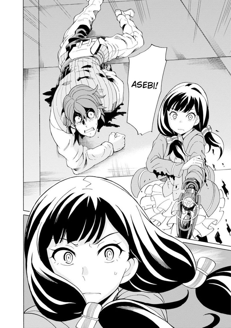 Asebi To Sora Sekai No Boukensha 17 29
