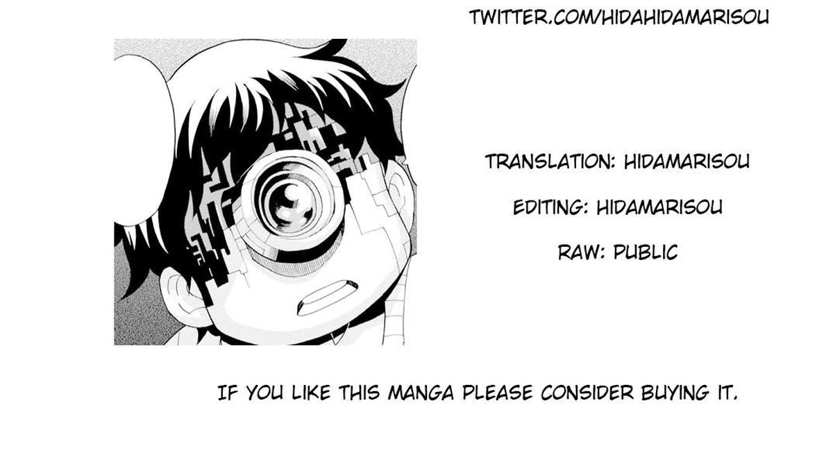 Asebi To Sora Sekai No Boukensha 17 32