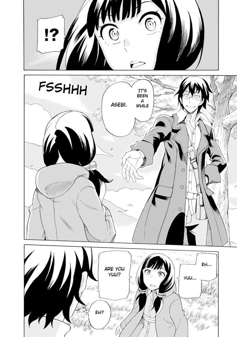 Asebi To Sora Sekai No Boukensha 17 4