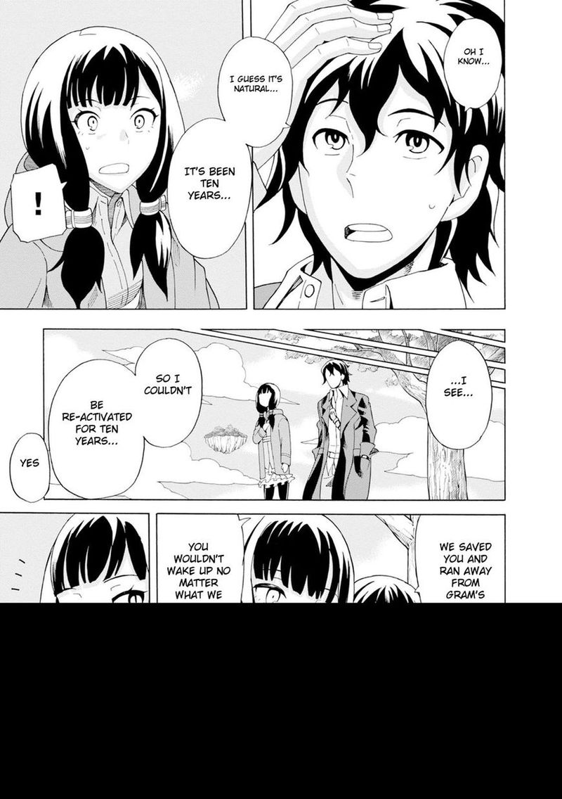 Asebi To Sora Sekai No Boukensha 17 5