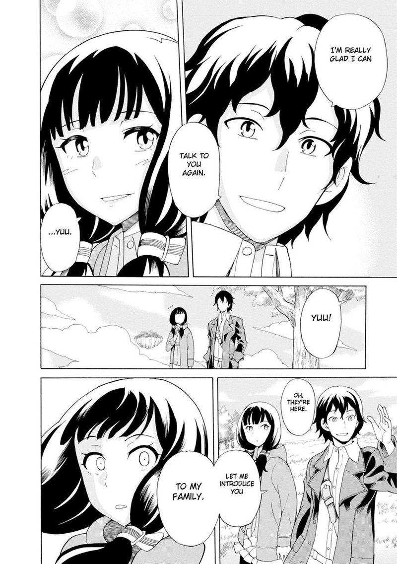 Asebi To Sora Sekai No Boukensha 17 6