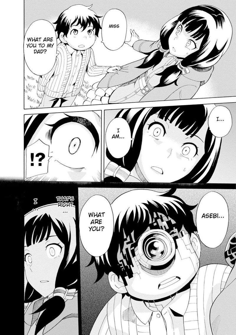 Asebi To Sora Sekai No Boukensha 17 8