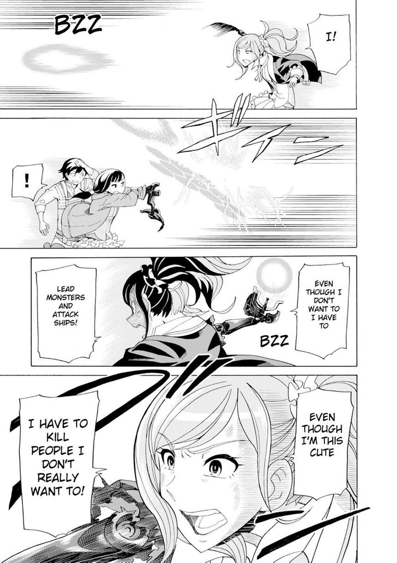 Asebi To Sora Sekai No Boukensha 18 13
