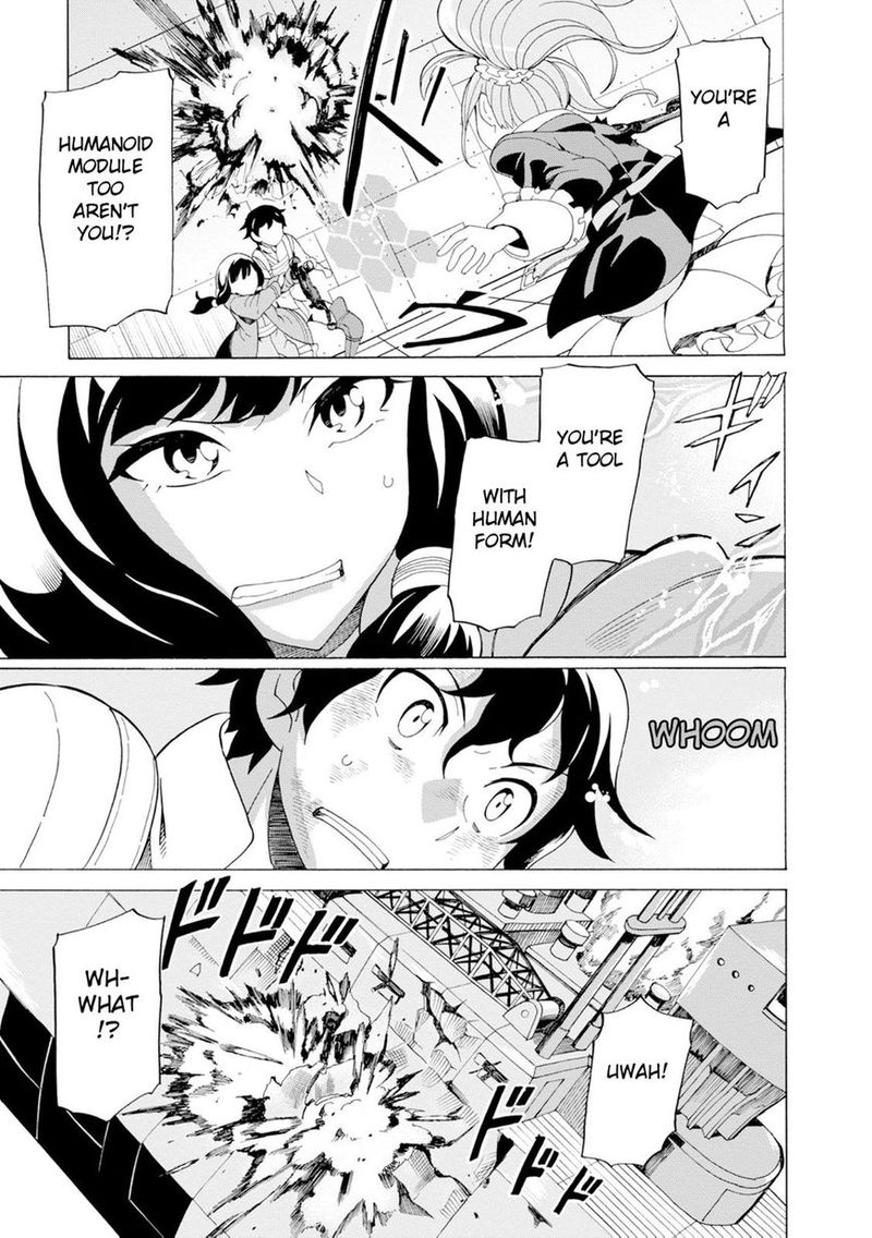 Asebi To Sora Sekai No Boukensha 18 15