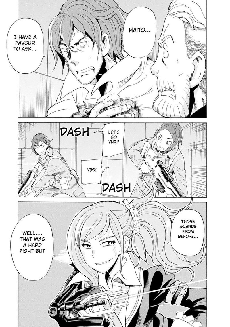 Asebi To Sora Sekai No Boukensha 18 21
