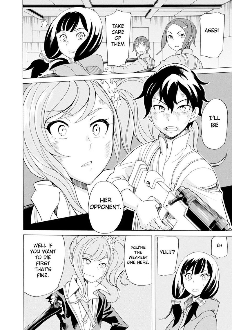 Asebi To Sora Sekai No Boukensha 18 28