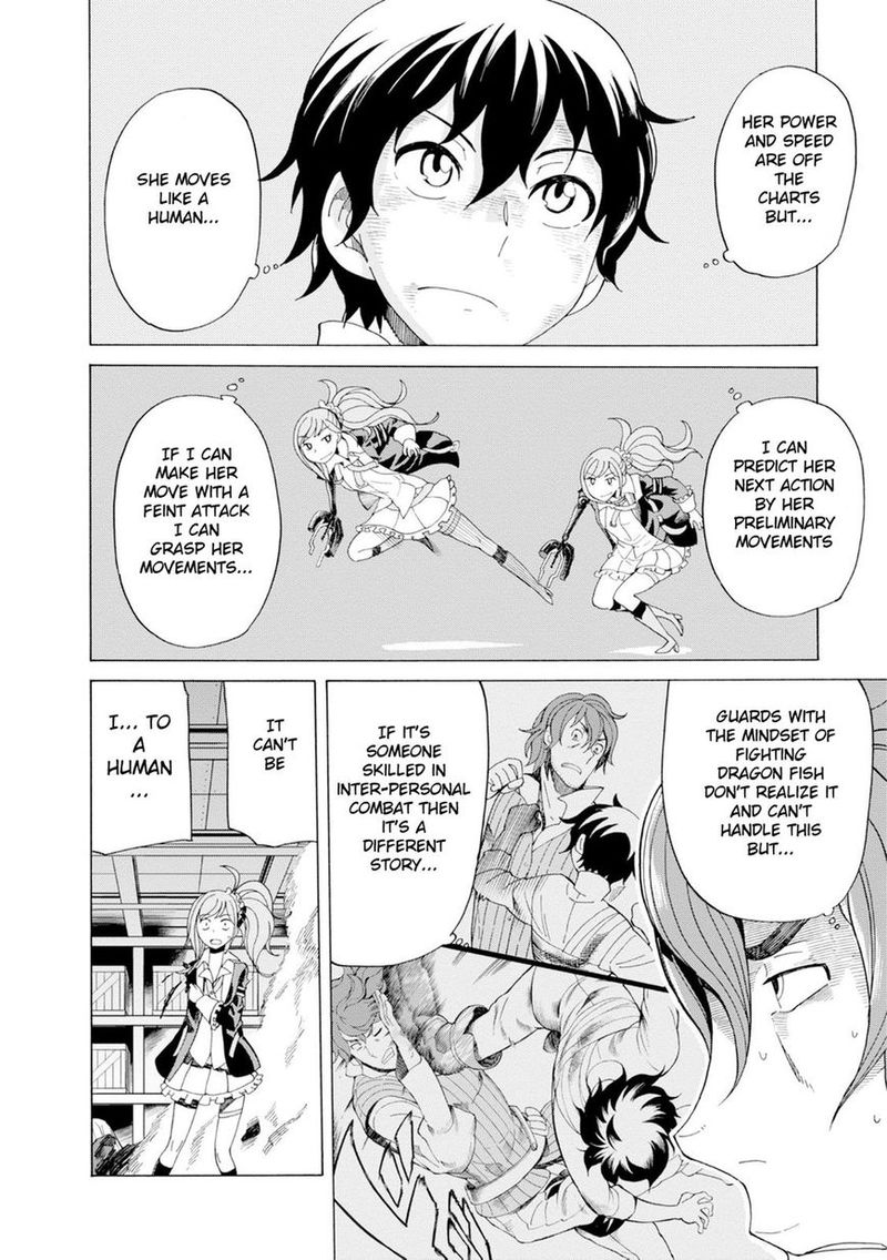 Asebi To Sora Sekai No Boukensha 18 32