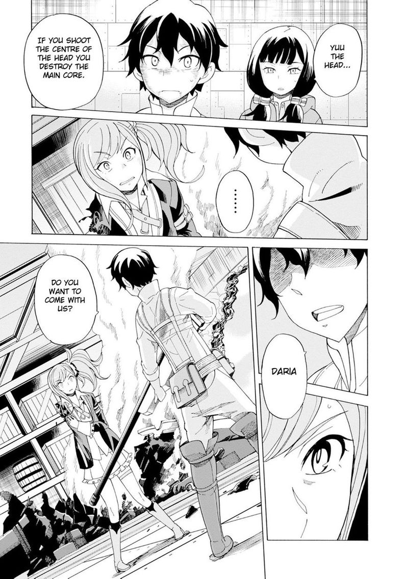 Asebi To Sora Sekai No Boukensha 18 33