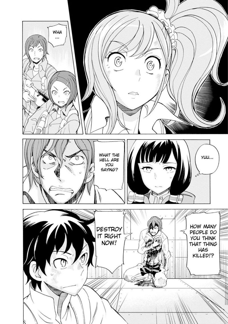 Asebi To Sora Sekai No Boukensha 18 34