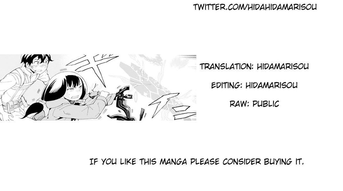 Asebi To Sora Sekai No Boukensha 18 39