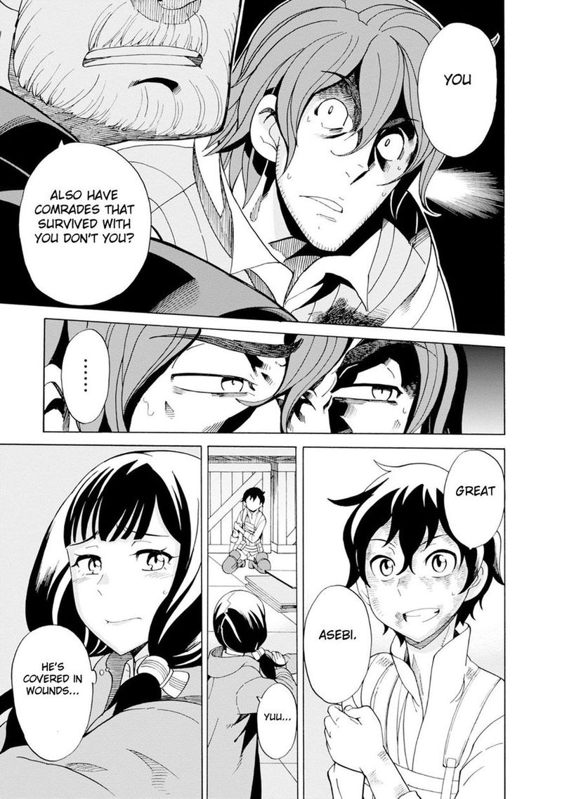 Asebi To Sora Sekai No Boukensha 18 5