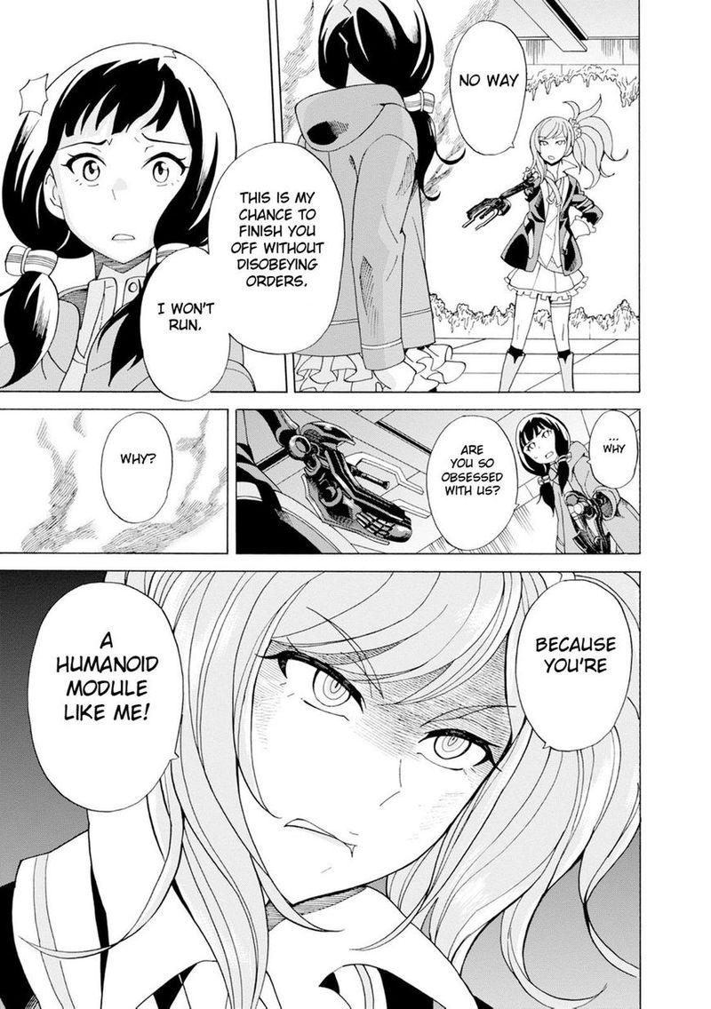 Asebi To Sora Sekai No Boukensha 18 7