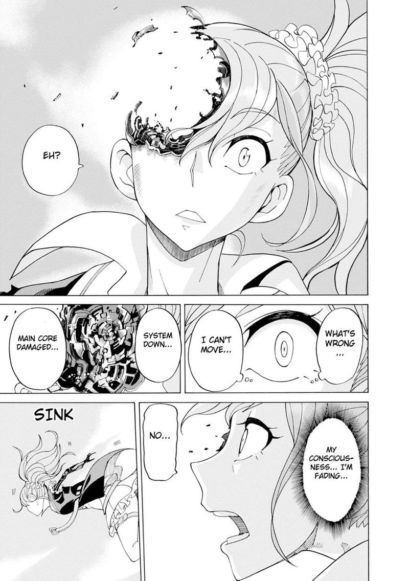 Asebi To Sora Sekai No Boukensha 19 14