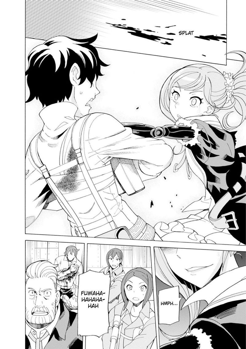 Asebi To Sora Sekai No Boukensha 19 2