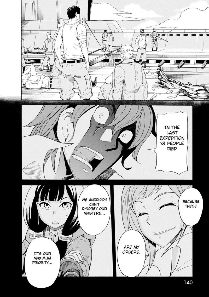 Asebi To Sora Sekai No Boukensha 19 34