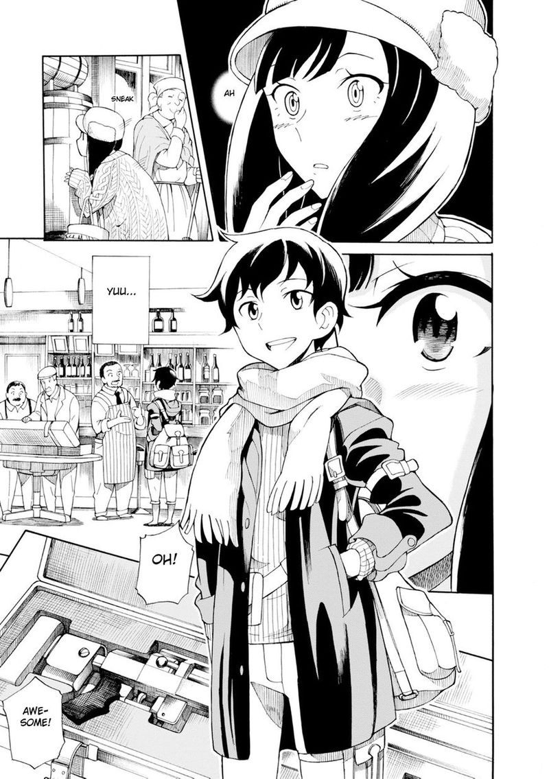 Asebi To Sora Sekai No Boukensha 19 43