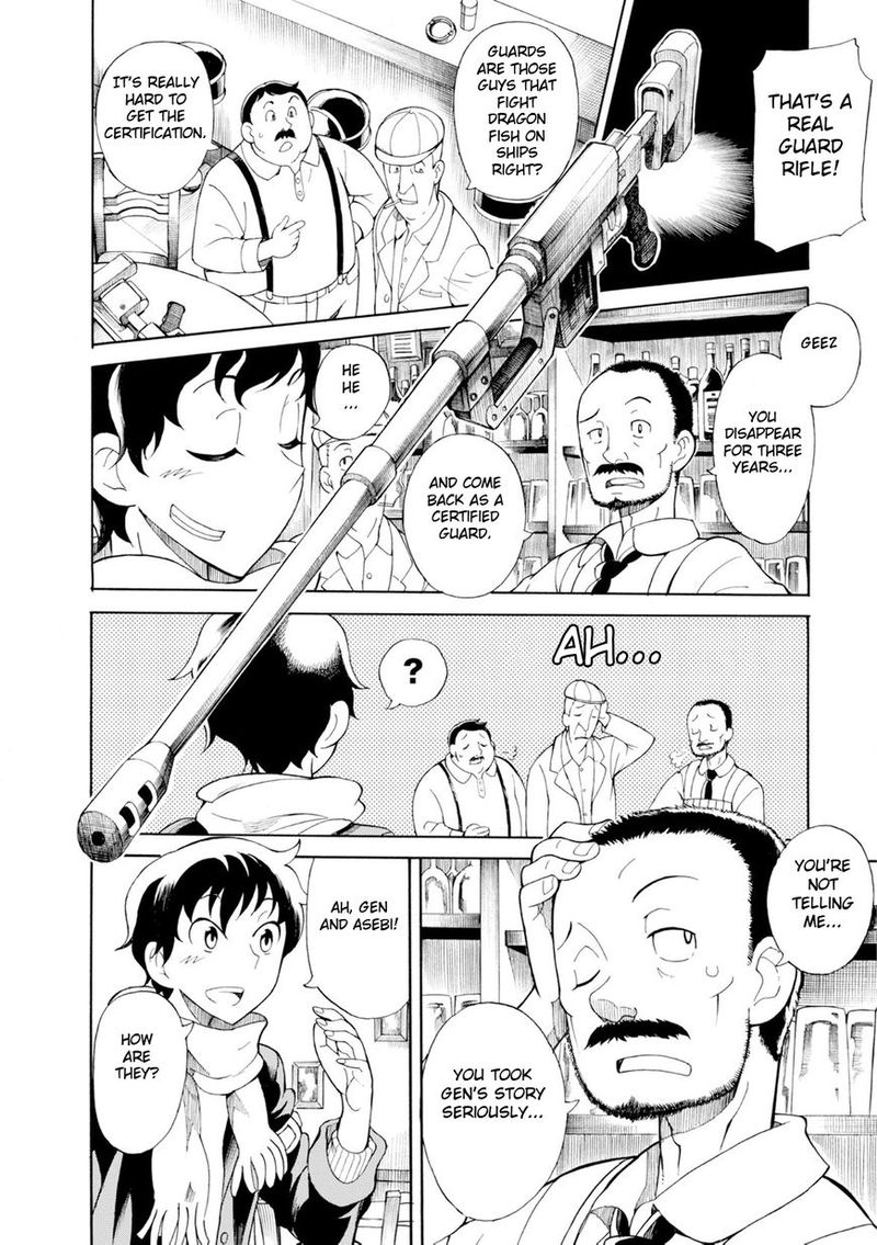 Asebi To Sora Sekai No Boukensha 19 44