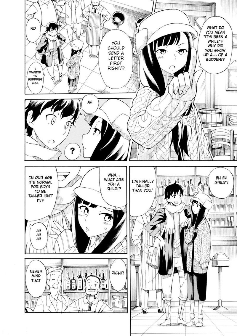 Asebi To Sora Sekai No Boukensha 19 46