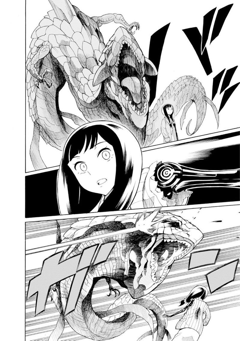 Asebi To Sora Sekai No Boukensha 19 71