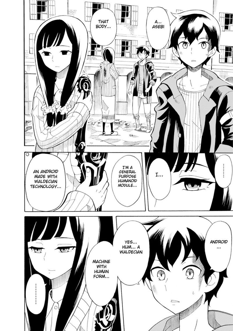 Asebi To Sora Sekai No Boukensha 19 73