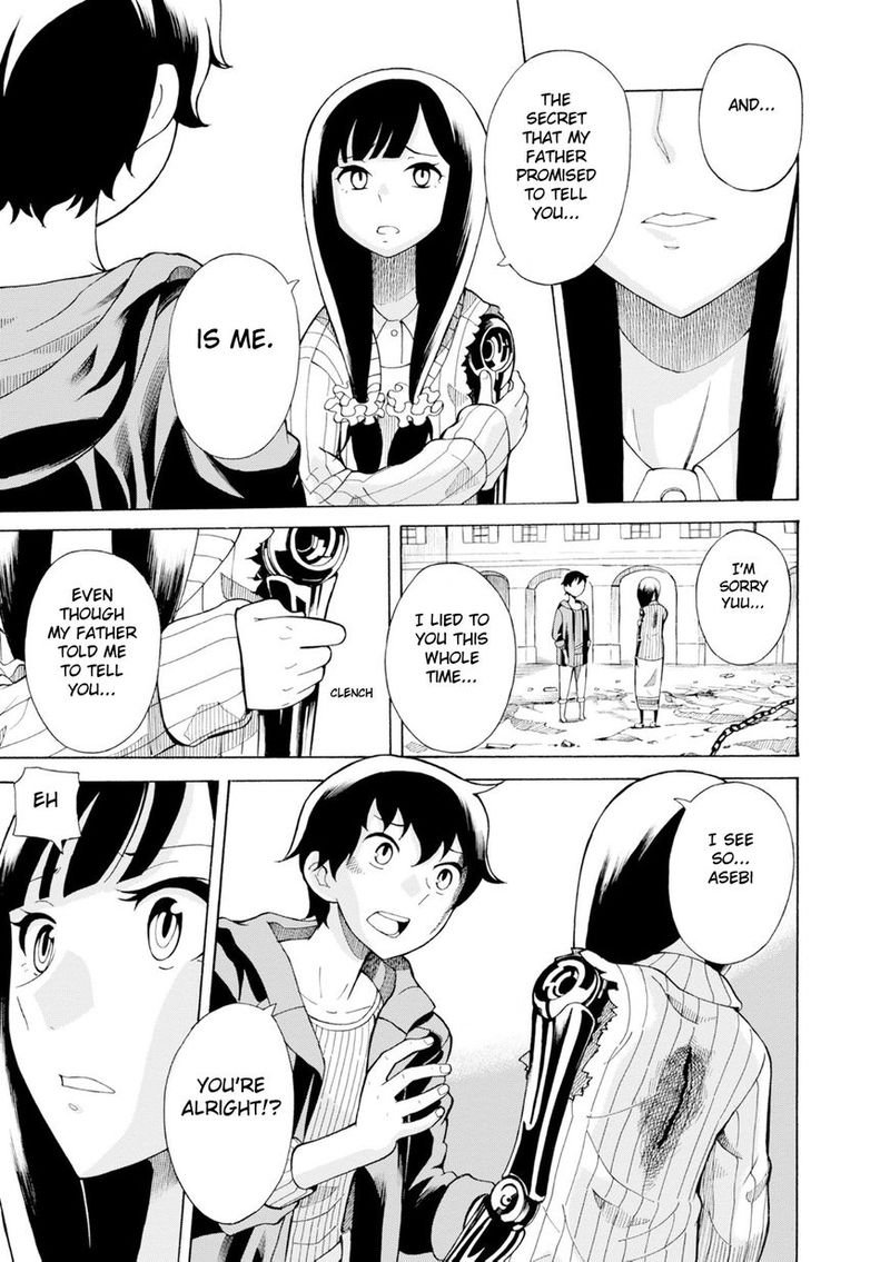 Asebi To Sora Sekai No Boukensha 19 74