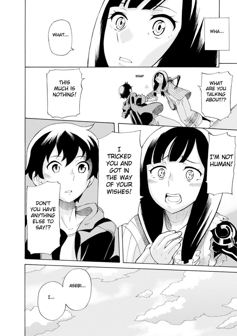 Asebi To Sora Sekai No Boukensha 19 75