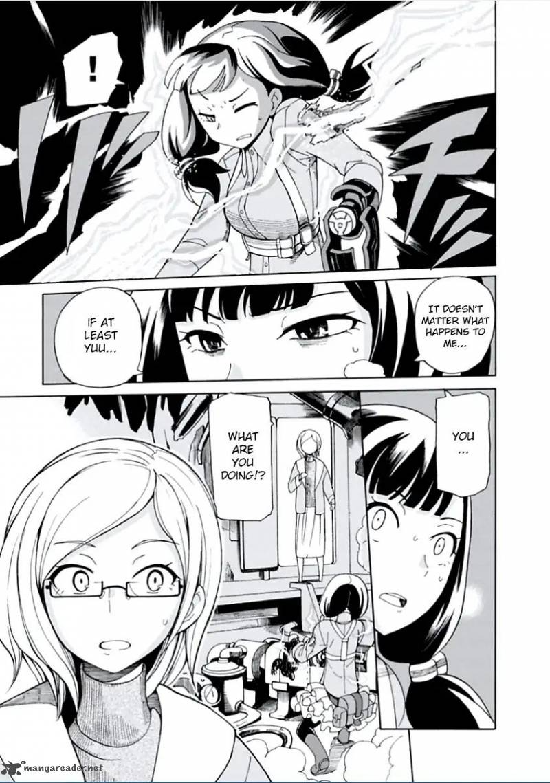Asebi To Sora Sekai No Boukensha 2 11