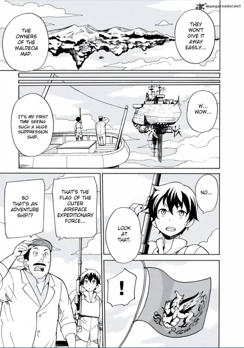 Asebi To Sora Sekai No Boukensha 2 19