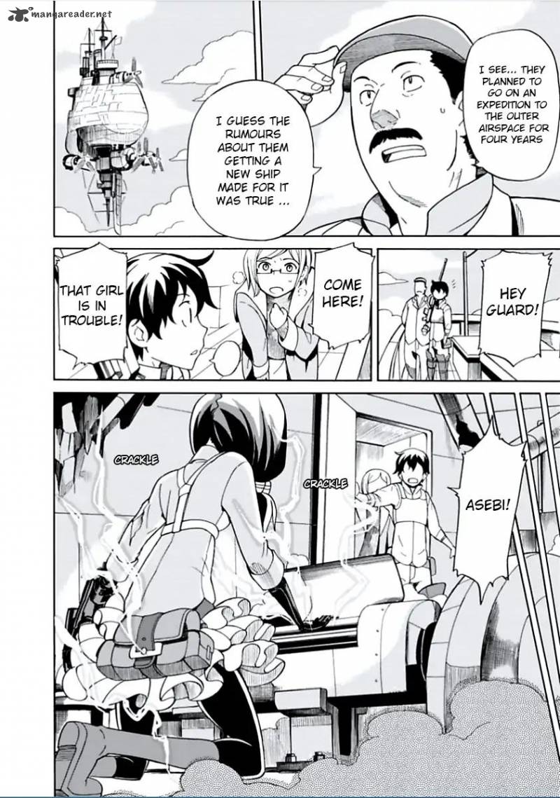Asebi To Sora Sekai No Boukensha 2 20