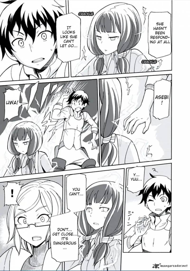 Asebi To Sora Sekai No Boukensha 2 21