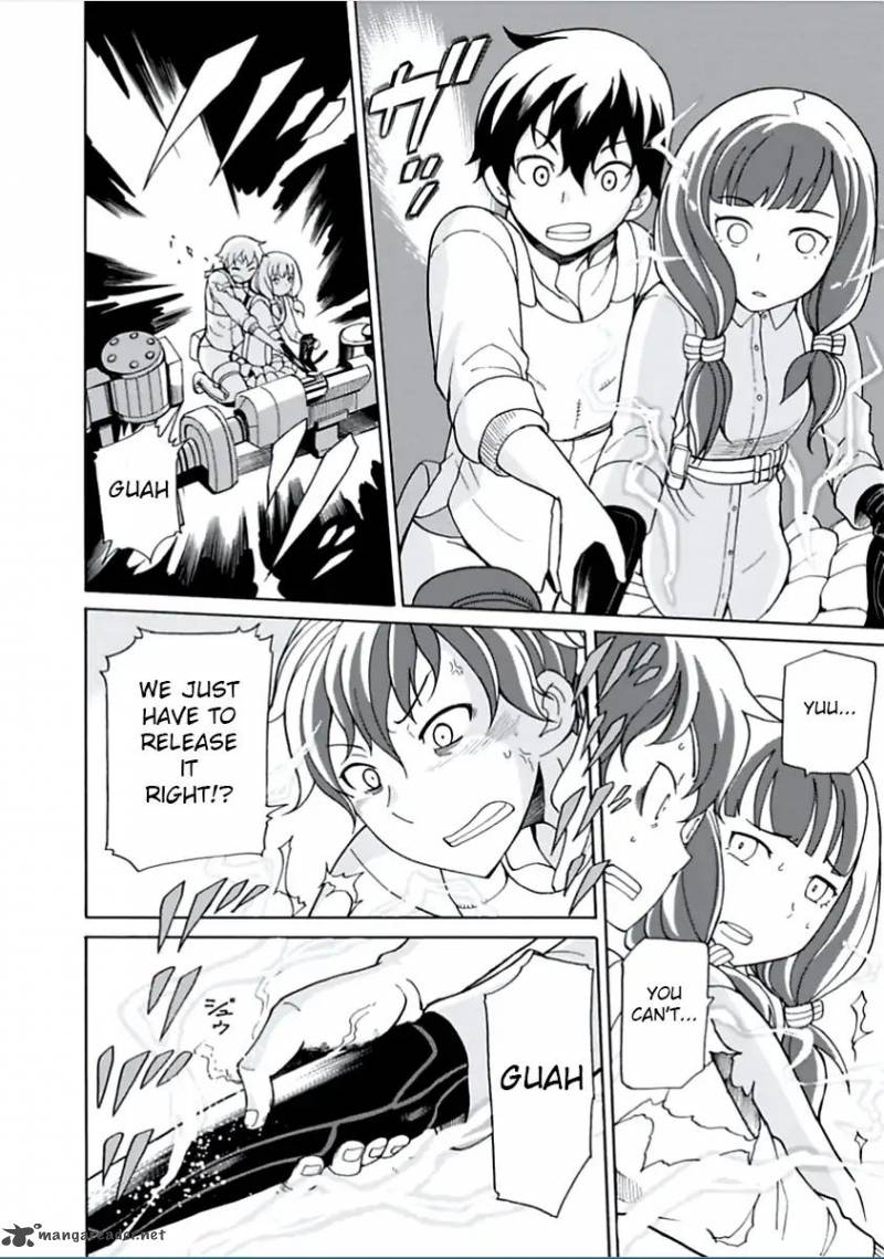 Asebi To Sora Sekai No Boukensha 2 22