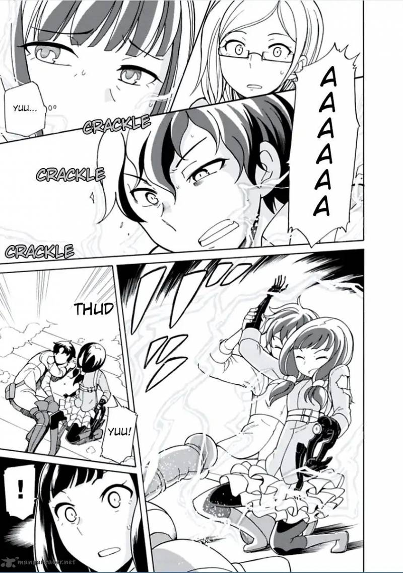 Asebi To Sora Sekai No Boukensha 2 23