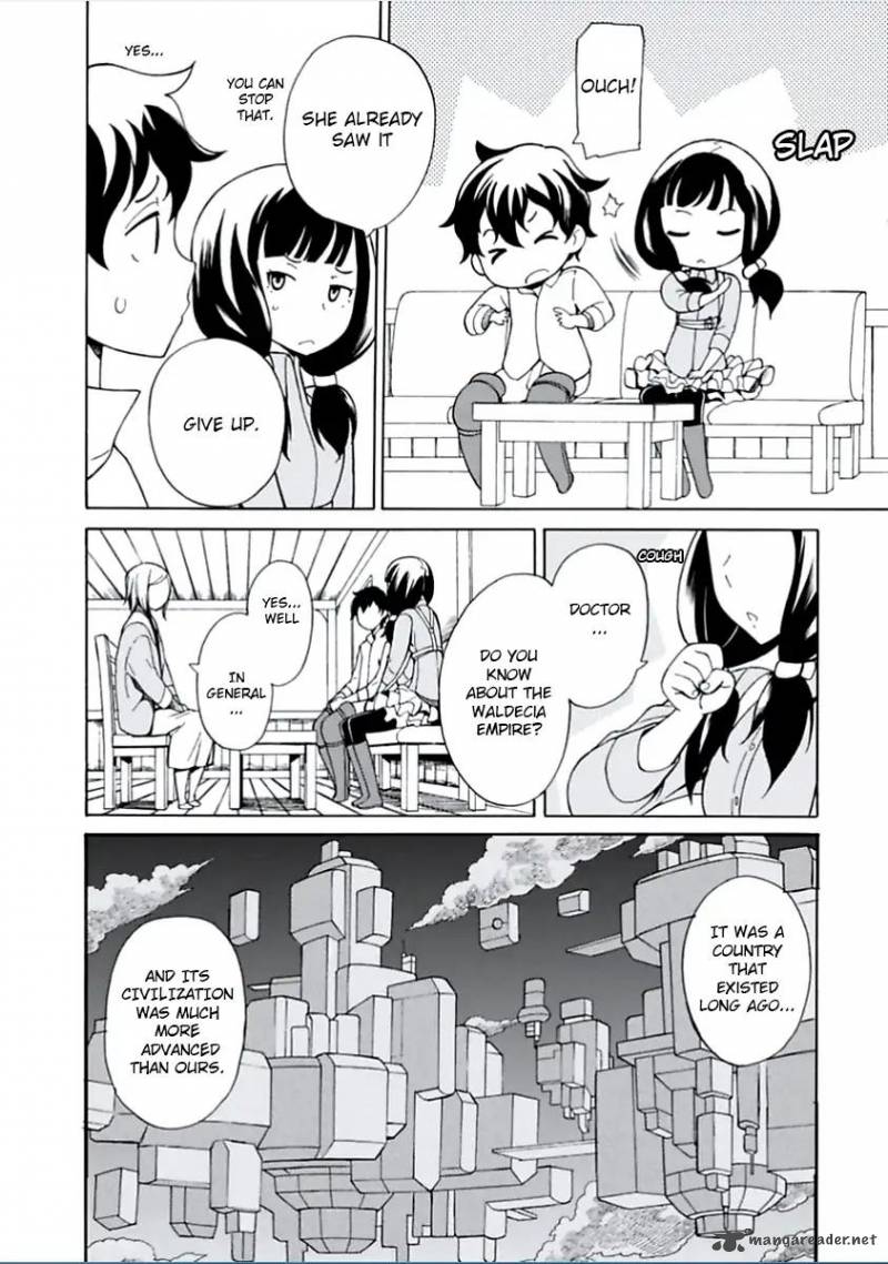 Asebi To Sora Sekai No Boukensha 2 26