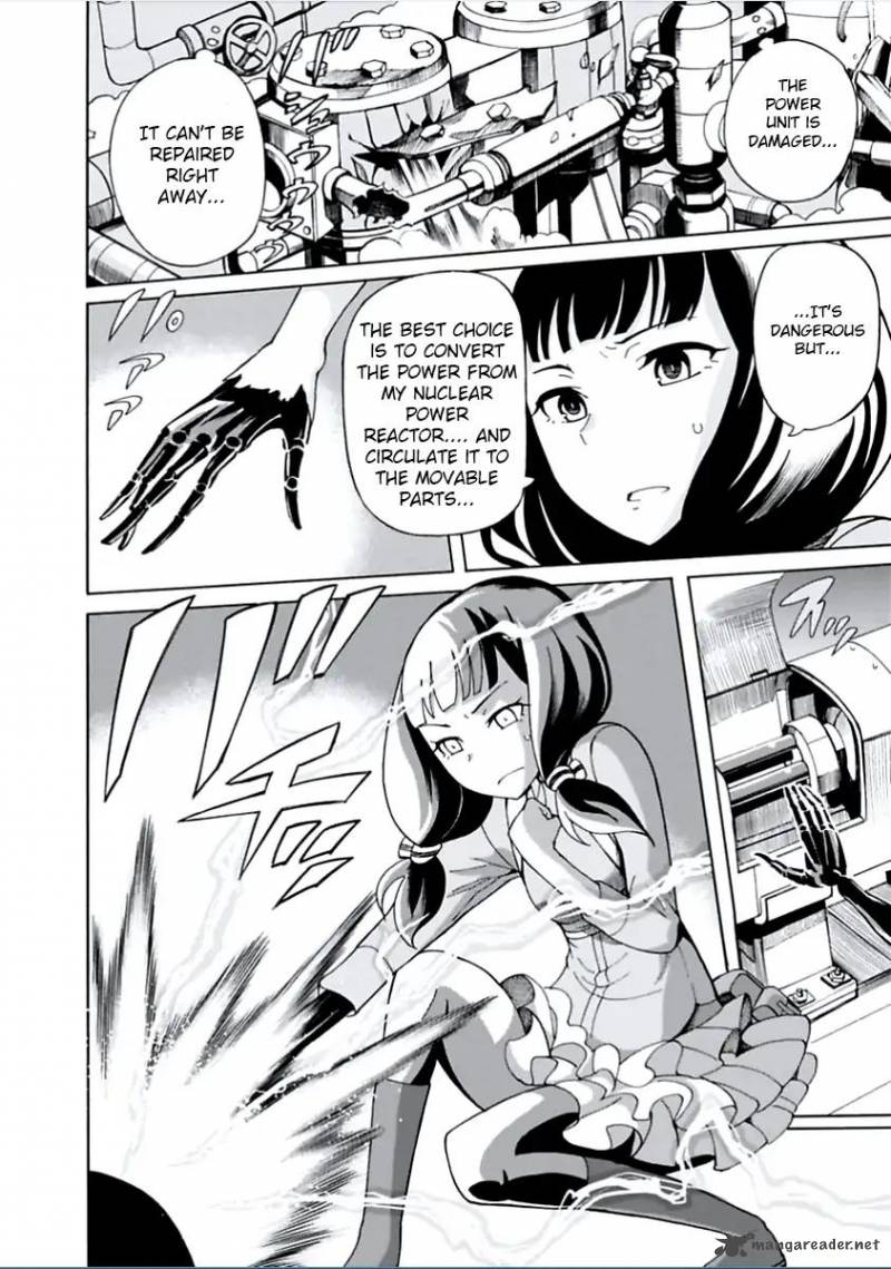 Asebi To Sora Sekai No Boukensha 2 4