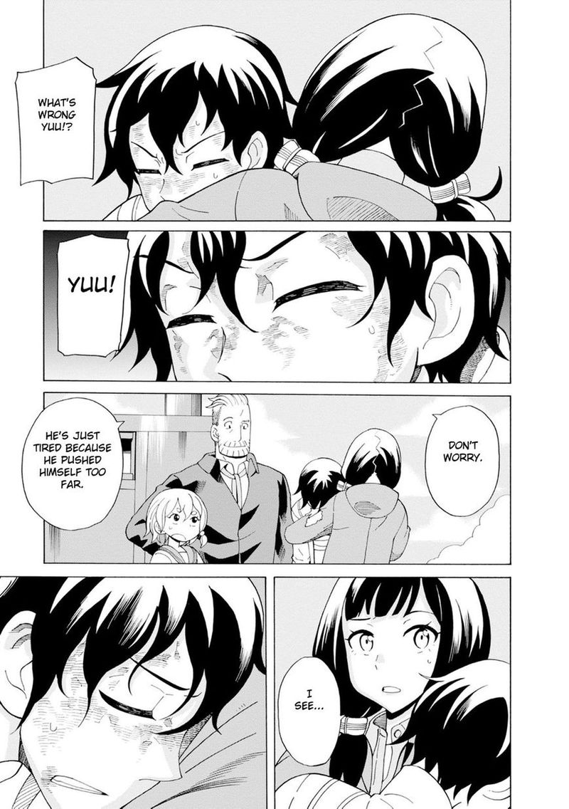 Asebi To Sora Sekai No Boukensha 20 10