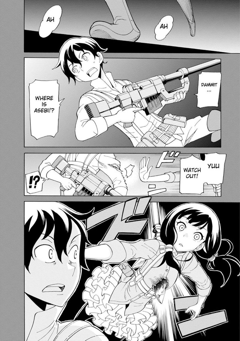 Asebi To Sora Sekai No Boukensha 20 11