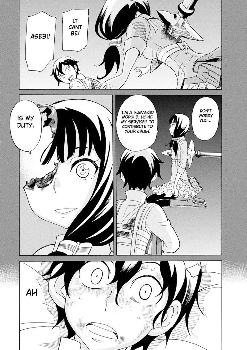 Asebi To Sora Sekai No Boukensha 20 12