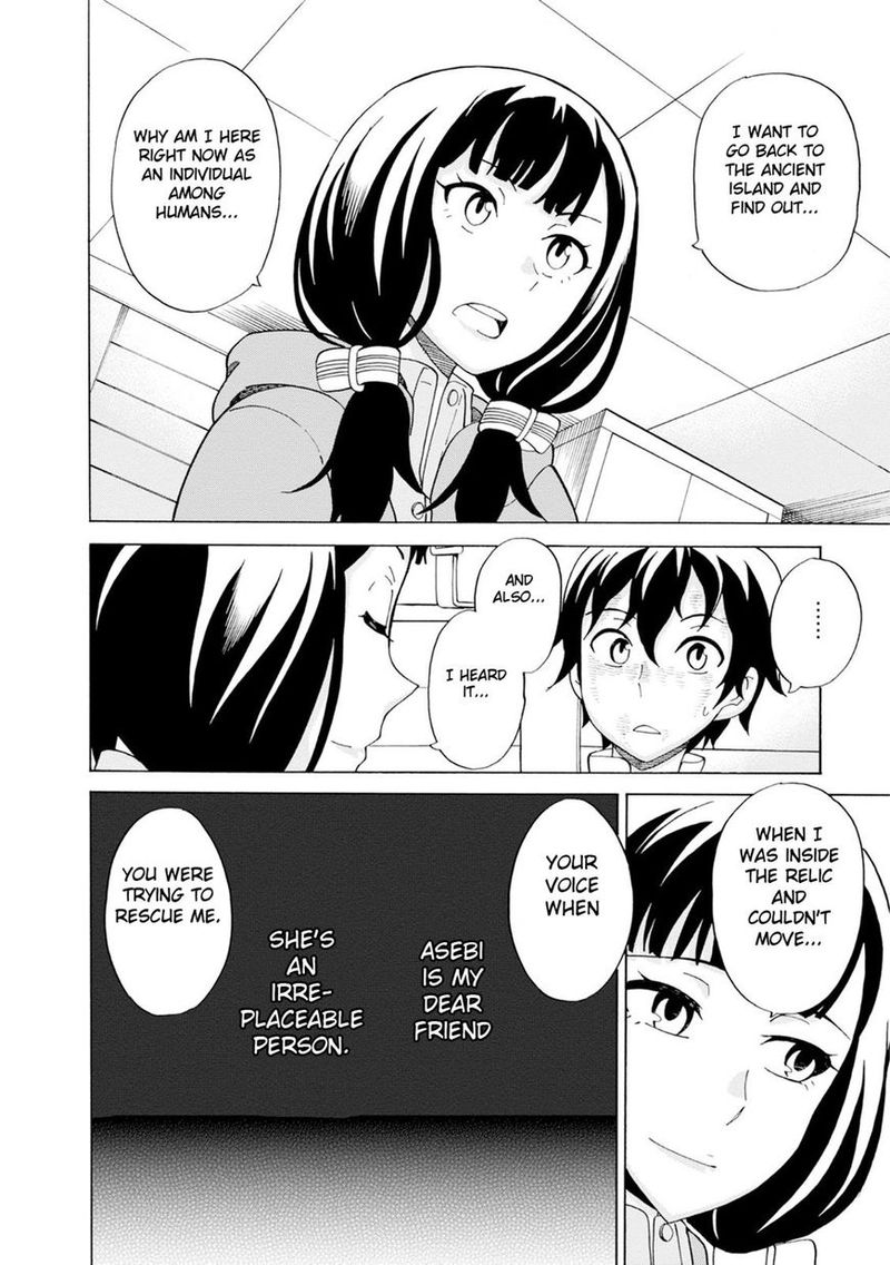 Asebi To Sora Sekai No Boukensha 20 19